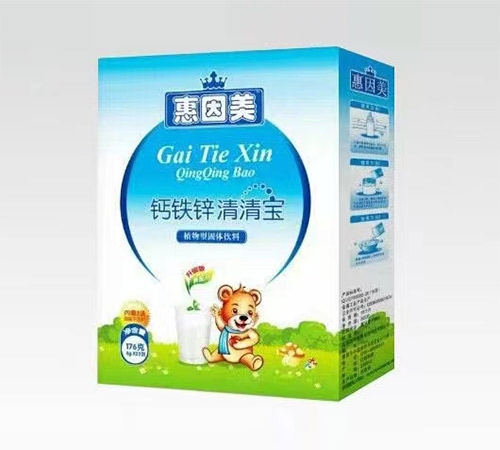 �}�F�\���匚����_�f����