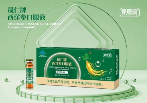 ���������󅢿ڷ�Һ