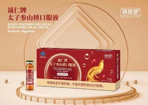 �����ʺ���(sh��)�I(y��)�ɷ����޹�˾-������̫�Ӆ�ɽ髿ڷ�Һ