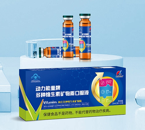 �����ʺ���(sh��)�I(y��)�ɷ����޹�˾-��(d��ng)�������ƶ�N�S���صV���|(zh��)�ڷ�Һ