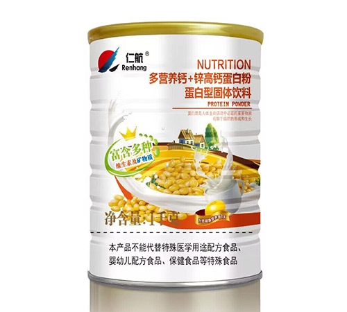 �����ʺ����I(y��)�ɷ����޹�˾-��I�B(y��ng)�}+�\���}���׷۵����͹��w���