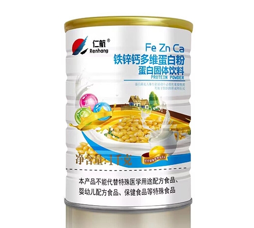 �����ʺ���(sh��)�I(y��)�ɷ����޹�˾-�F�\�}��S���׷۵��׹��w���