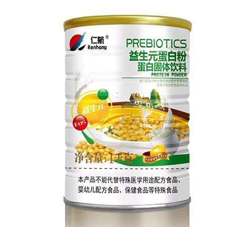 �����ʺ���(sh��)�I(y��)�ɷ����޹�˾-����Ԫ���׷۵��׹��w���