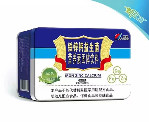 �����ʺ���(sh��)�I(y��)�ɷ����޹�˾-�F�\�}�������I(y��ng)�B(y��ng)�ع��w���