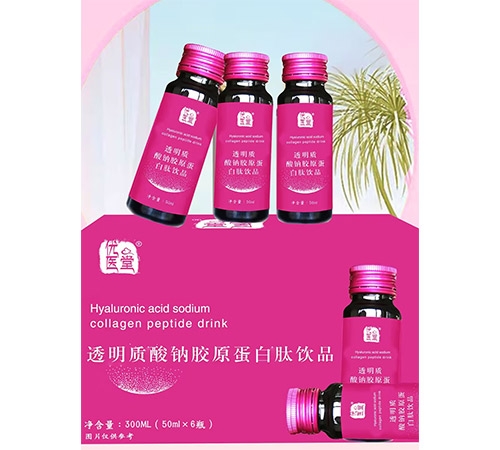 �����ʺ���(sh��)�I(y��)�ɷ����޹�˾-͸���|(zh��)���c�zԭ�������Ʒ