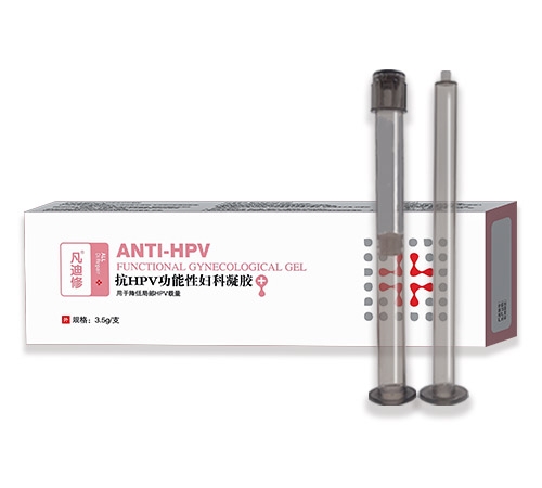 ��������ˎ�I(y��)���޹�˾-�����޿�hpv�����ԋD�����z