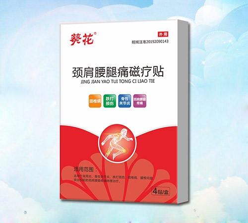 ����-�i������ʹ�ů��N���ڸ�ˎ��