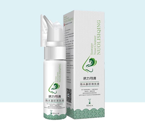 ����ʡ˾�Z�������I(y��)���F���޹�˾-�Z��˾�庣ˮ��ǻ��ϴҺ