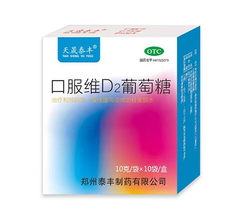 �ڷ��SD2������