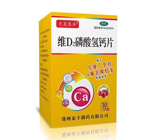 �SD2������}Ƭ