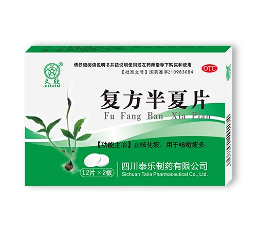 �Ĵ�̩����ˎ���޹�˾-��(f��)������Ƭ