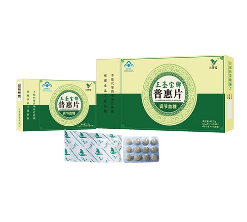 ��ʥ�����ջ�Ƭ