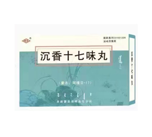 ����ʮ��ζ��