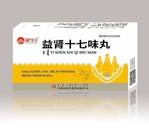 ���Iʮ��ζ������_�f����