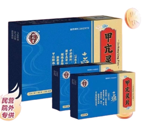 �����پ��t(y��)ˎ���޹�˾-�׿��`Ƭ����(y��n)�أ�