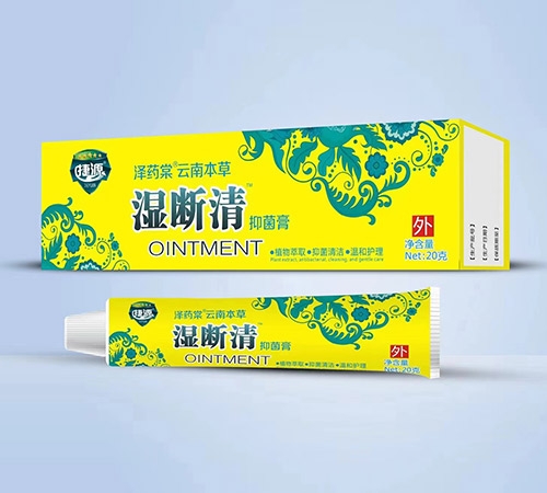 ������Դ��(sh��)�I(y��)���޹�˾-������־���