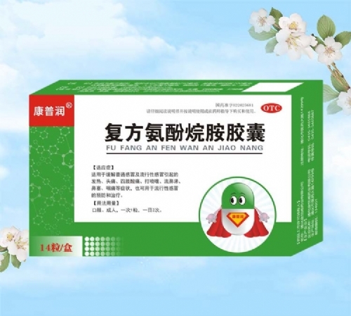 �ͷ������鰷�z��