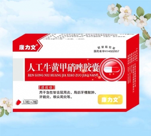 �˹�ţ�S�������z������|�f����