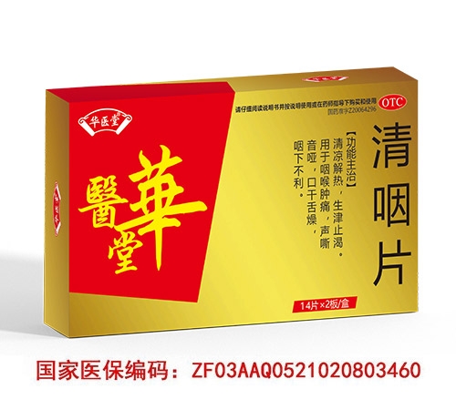 ����Ƭ����_�f(shu��)����(sh��)