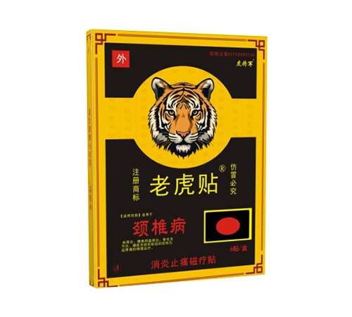 ���ھS�˶�����Ƽ����޹�˾-�ϻ��N�i׵�� ����ֹʹ�ů��N