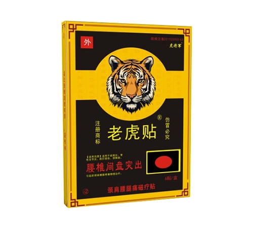 ���ھS�˶�����Ƽ����޹�˾-�ϻ��N��׵�g�P(p��n)ͻ�� �i������ʹ�ů��N