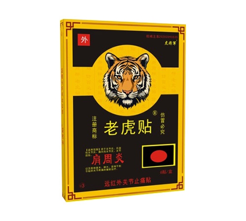 ���ھS�˶�����Ƽ����޹�˾-�ϻ��N������ �h(yu��n)�t���P(gu��n)��(ji��)ֹʹ�N