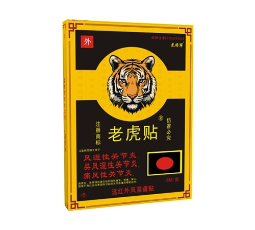 ���ھS�˶�����Ƽ����޹�˾-�ϻ��N�h�t���L��ʹ�N