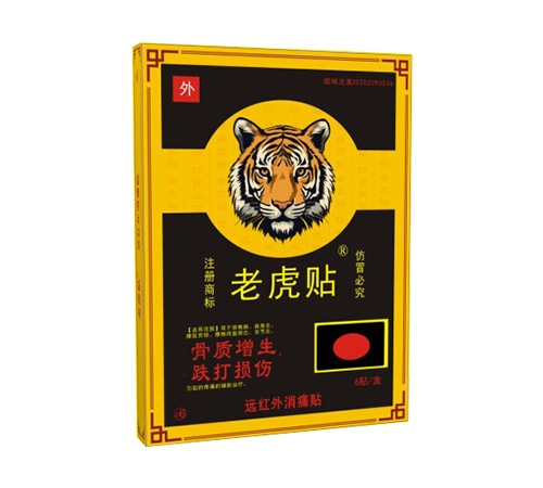 �ϻ��N���|(zh��)��������p�� �h(yu��n)�t����ʹ�N