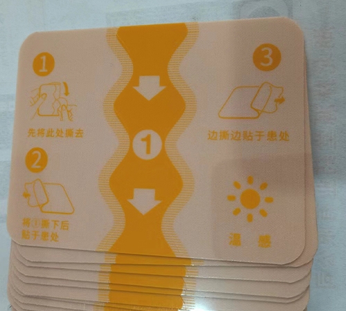 �F���笎ˎ�I(y��)���޹�˾-���揗�������N Դ�^�S��