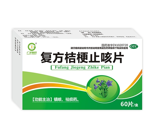 ��(f��)���۹�ֹ��Ƭ