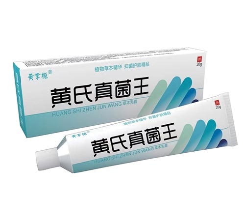 ɽ�|��ˎ��ˎ�I(y��)���޹�˾-�S�ƹ� �S��������ݱ����