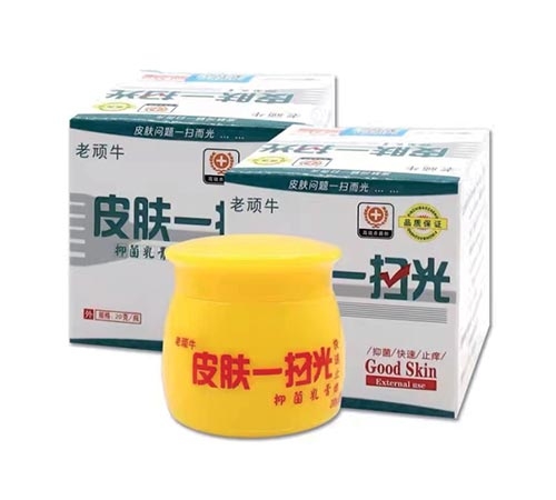 ɽ�|��ˎ��ˎ�I(y��)���޹�˾-���Bţ Ƥ�wһ�߹��־����