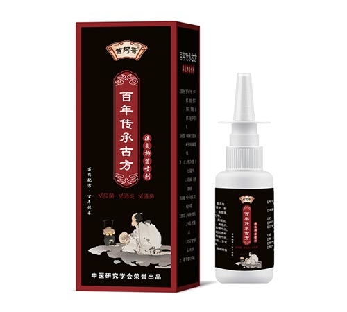 ɽ�|��ˎ��ˎ�I(y��)���޹�˾-�簢�� ����־�����