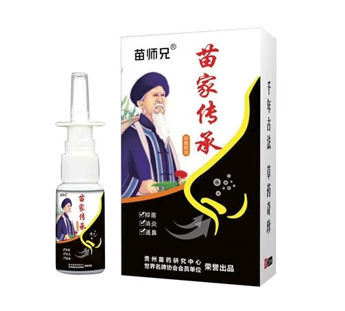 ɽ�|��ˎ��ˎ�I(y��)���޹�˾-�玟�� ��҂����־�����