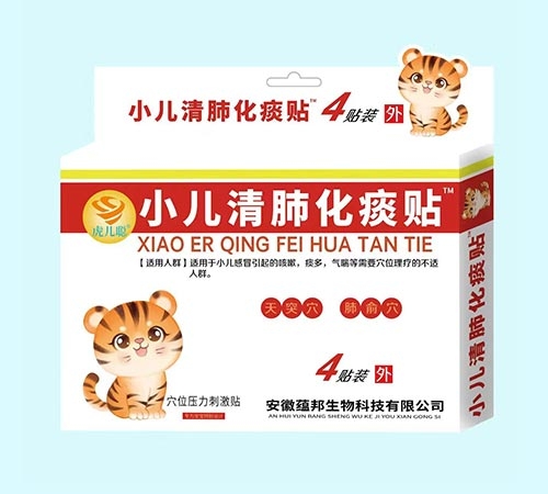 С����λ�̵�N��Ѩλ�����̼��N������_�f����