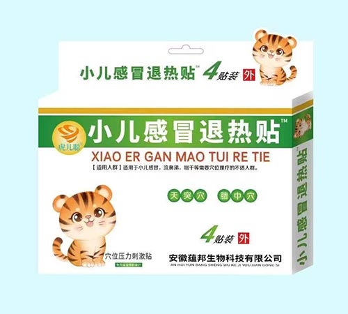 С����ð�˟��N��Ѩλ�����̼��N������_�f����