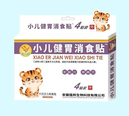 С����θ��ʳ�N��Ѩλ�����̼��N������_�f����