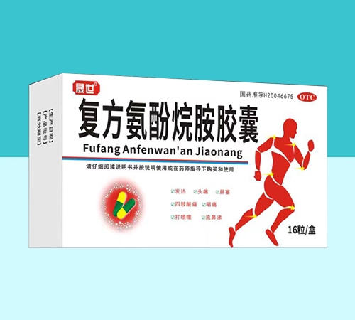 ����ʡ����ˎ�I(y��)���޹�˾-��(f��)�������鰷�z��