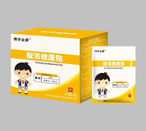 �ʝ��н��t(y��)����е���޹�˾-����� ���a�����N