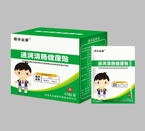 �ʝ��н��t(y��)����е���޹�˾-����� ͨ�����c�����N