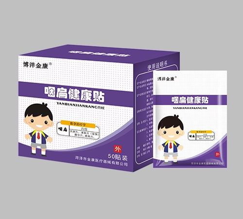 �ʝ��н��t(y��)����е���޹�˾-����� �ʱ⽡���N