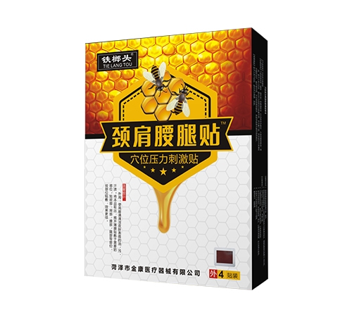 �ʝ��н��t(y��)����е���޹�˾-�F���^�i�������N Ѩλ�����̼��N