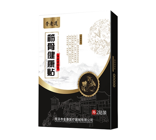 �ʝ��н��t(y��)����е���޹�˾-��ǽ����N