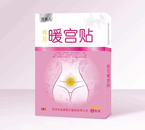 �ʝ��н��t(y��)����е���޹�˾-�K���˹�ů�m�N