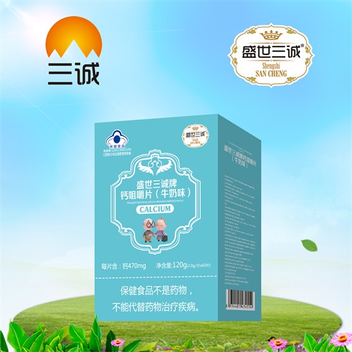 ʢ�����\���}�׽�Ƭ��ţ��ζ������_�f����