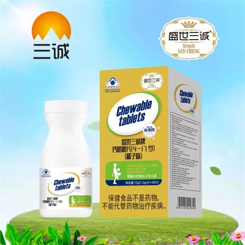 ʢ�����\���}�׽�Ƭ��4-17�q��������ζ������_�f����