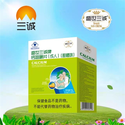 ʢ�����\���}�׽�Ƭ�����ˣ������ζ������_�f����