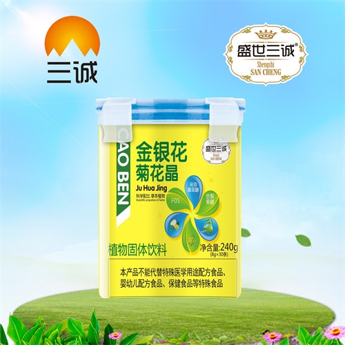 �������\(ch��ng)��(sh��)�I(y��)���޹�˾-���y���ջ���