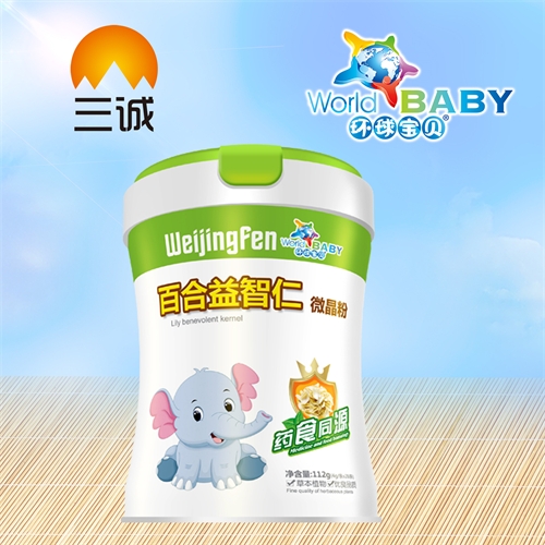 �ٺ�������΢��������_�f����