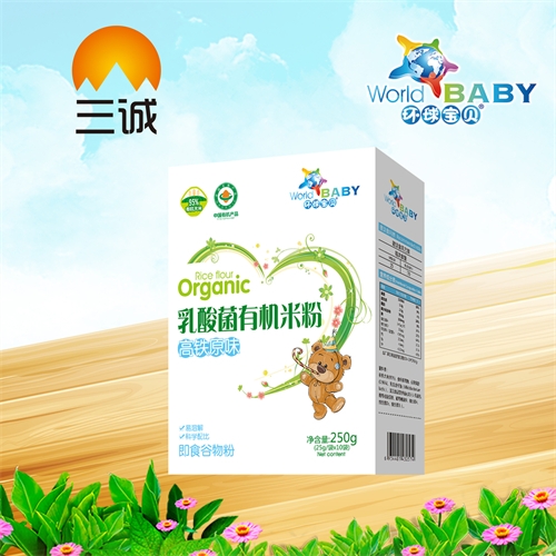 �������\���I(y��)���޹�˾-������ЙC(j��)�׷۸��Fԭζ